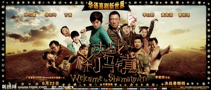 大学毕业都有学士学位证书吗